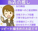 エンドロールをスマホ化！他店より綺麗!?にします BD/DVD→スマホ/当日納品！千円で最新AI画質コスパ最強 イメージ5
