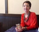 二回目以降♡リピーター様専用の電話鑑定となります リピーター様用鑑定♡以前ご相談の内容♡新たな内容お受けします イメージ4