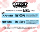 ネガティブな気持ち、そのままでもいいと思います 無理にポジティブにならなくても大丈夫 イメージ9