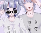 雰囲気のある可愛いイラストお描きします ︎✦︎落ち着いた雰囲気がお好きな方へ︎✦︎ イメージ4