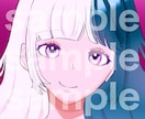 貴方の為だけの目を引くイラスト描きます 絵柄が定まってないので低価格！！ イメージ2