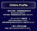 障害児育児で頑張るママへ…孤独や不安に寄り添います 今、誰かに聞いてほしい。」私があなたのお話を真剣に聞きます イメージ4