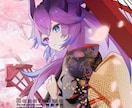 かわいい絵柄で1枚絵を描きます IRIAMの返礼品、歌ってみたなどのイラストお探しのかたへ イメージ7