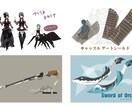 ご希望のイラスト作成いたします 様々なイラスト制作できます。版権・オリジナル・R18でも歓迎 イメージ9