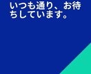 自己肯定感めっちゃ上げます☝️気持ちが楽になります あなたの良い所見つけちゃいます♡自己肯定感上げちゃいます♡ イメージ4