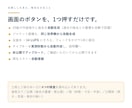 毎日1本出せるYouTube音楽チャンネル作ります ボタン1つで毎日1本。運営システムごとお渡しします イメージ4