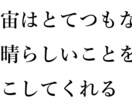 あなたの仕事運を上げる！風水開運方法を伝授します 職場編　できる人になりたい、昇進したい、人間関係を良くしたい イメージ3