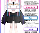 アイコン/立ち絵/サムネイルイラスト描きます 可愛い女の子やキャラクターを中心にご相談に合わせて制作します イメージ2