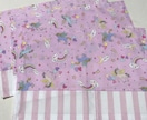 rena a様専用♡園セットお作りします rena a様のオーダー専用ページです。 イメージ5