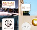 心理学×デザインで記憶に残るロゴを作ります 「印象操作×視覚効果」でブランド価値を最大化 イメージ6