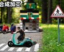 写真修正をプロのクオリティでお届けします 綺麗にすることに一番自信あります。 イメージ6