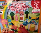 ママ、パパ、これからなる方へ、育児の相談のります 不安のある（新）パパ・（新）ママ必見！！ イメージ5