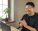 超簡単！身体と心の効率的な整え方を伝えます あなたに最も合う方法を分かりやすくお伝えいたします！ イメージ4