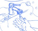 July0704様専用絵画教室になります こちらのサービスは、July様専用教室です。 イメージ1