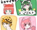イラストアイコンを描きます SNSなどで使用できるイラストです。 イメージ4