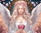 貴方様の恋愛運♡Angelタロットで鑑定いたします 片思い成就♡告白する方、デート 喧嘩した時 お話占いで笑顔へ イメージ4
