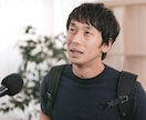 恋愛相談◆奥手男子の気持ちを理系男子が教えます 【電話相談】奥手男子って何考えているか分からない！という方に イメージ1