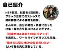 仕事のお悩み、愚痴…否定せず優しくお話聴きます 職場の同僚・上司には言えないこと。僕に全て話してください！ イメージ4