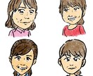 似顔絵描きます 写真を指定していただければ、このタッチで似顔絵描きます イメージ4