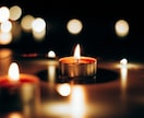 カードが語る☪️本音だけをありのままズバッと視ます ✡️国際的深層リーディング✞分岐点の迷いに光を✨希望の未来に イメージ9