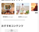 会員機能や販売導線付きの中規模サイトを制作します 便利で実用的な機能付きサイト(会員登録/CPT/予約機能) イメージ2