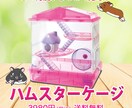 アイキャッチ効果の高いバナーやイラスト承ります 修正3回まで追加料金なし！女性ターゲット得意です イメージ8