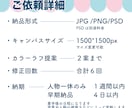 可愛いミニキャラ・SDイラストお描きします 商用利用可能！キャラクターデザイン・衣装デザイン承ります！ イメージ6