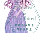 あなたのイラスト描きます ゆるキャラから綺麗キャラまで✨ イメージ7