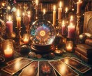 恋愛成就させたい方★タロットで占います ♪48時間以内に返信します♪恋愛成就を願って★ イメージ1