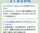 eBayリサーチを全自動化するシステム作ります キーワードを登録するだけ！売れる商品探し利益計算まで全自動 イメージ8