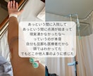 家族の闘病を経験した看護師があなたの辛さを聴きます 20〜40代子育て世代の看病の孤独や弱音を優しく受け止めます イメージ3