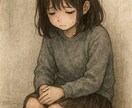 チャット形式＊どんな気持ちか教えます 不登校歴約4年の自分が、お子さんの気持ちに寄り添って回答 イメージ1