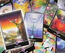 新規限定★16時間以内★霊感タロットでズバリ視ます ボリュームたっぷり 1000文字以上の丁寧リーディングします イメージ5