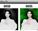 画像修正承ります SNSやプロフ写真、思い出の写真修正します イメージ2