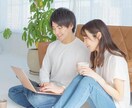 うつ病の方との恋愛、悩みや愚痴丸ごと受け止めます 理解できない・疲れた・別れたい・気持ちが冷めた・音信不通 イメージ3