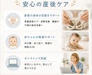 理学療法士が産後の評価と骨盤ケアを直接指導します PTの運動療法×ヨガで無理なく本格体型リカバリー イメージ4