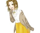 TRPGなどに使える立ち絵描きます TRPGのセッションで自分だけの立ち絵が欲しい方へ イメージ9