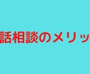 出品者さんの為の何でも相談室✨不満に寄り添います 低評価で落ち込んでいる!商品が売れない!そんなあなたへ✨ イメージ10