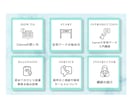 オシャレなバナー＆ヘッダー制作いたしますます クリックしたくなる！伝わるデザイン イメージ8