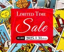 占い師向け☆魅力的なデザイン制作サービス☆承ります サムネイル・メニュー・名刺・ロゴなど幅広くご対応可能です!! イメージ9