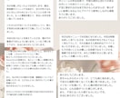 あなたの気になっている過去世リーディングします リーディングタイムトラベル～どんな前世からの影響か～ イメージ9