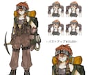 オーダーメイドキャライラスト承ります ジャンル問わずお受けいたします。 イメージ2