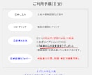 多角的プロの知見により間取りを診断・改善します ココナラ初出店◎間取りコンサル1000回超のノウハウで提案! イメージ10