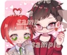7日以内納品☆夢絵、カップルイラスト制作いたします 最短１日可能☆見本イラストも１日納期したものです☆ イメージ1