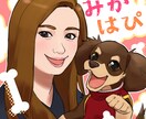 アニメ調のポップな似顔絵描きます 記念日やプレゼントにおすすめです！ イメージ1