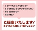 デザインから入稿データまで！グッズ制作いたします アクリル、缶バッジだけじゃない様々な制作経験ございます！ イメージ2