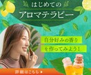 先着5名様特別価格！クリックされるバナー制作します 「魅力が伝わる」「クリックされる」デザインを制作 イメージ3