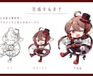 かわいいミニキャラ描きます 動画やサムネイル、アイコン用のイラストが必要な方へ！ イメージ2