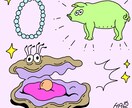 あなたの為の、オリジナルのイラストを描きます シュールなテイストでオリジナルのイラストを描いています。 イメージ2