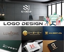 コスパ最強！スタイリッシュなロゴデザイン致します 【AI無償】＋【２提案】＋【修正回数無制限】＋【著作権譲渡】 イメージ2